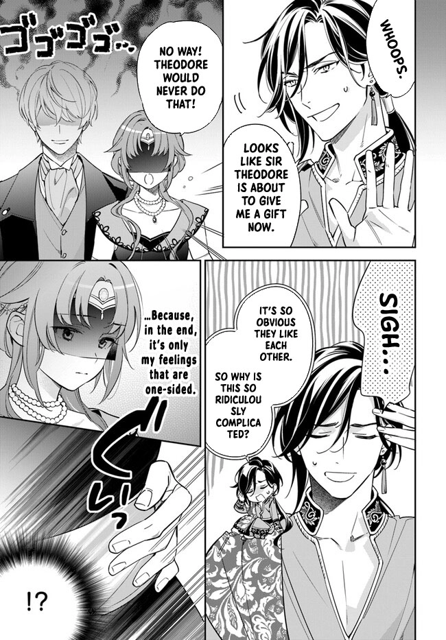 The princess who can read minds doesn't notice her fiancé's overwhelming love. Chapter 2 Page 19